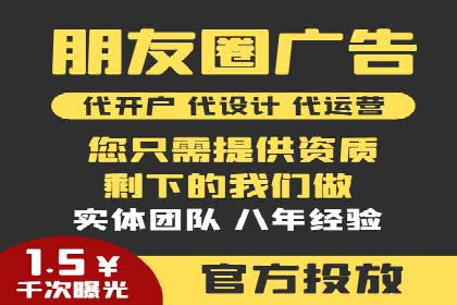 百度推广公司案例分析：效果显著的成功案例